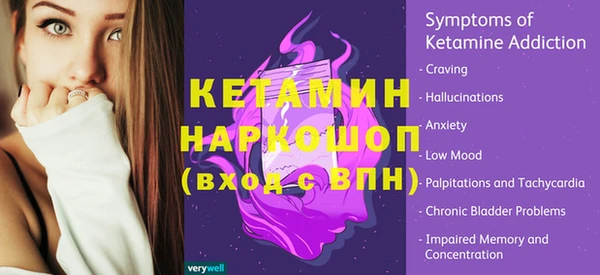 кокаин VHQ Белокуриха